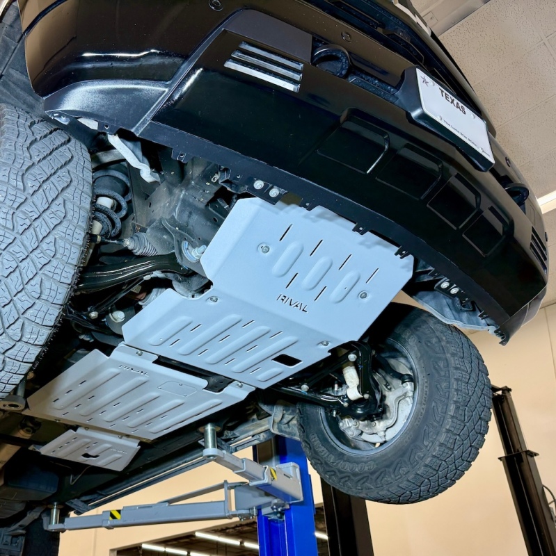 Chevrolet Tahoe Skid Plate - Rival 4x4 - `19-`26